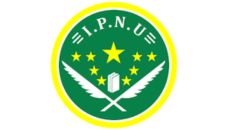 Profil PWNU Pengurus Wilayah Provinsi Kalimantan Selatan