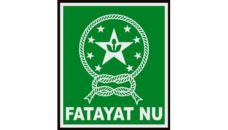 Profil PWNU Pengurus Wilayah Provinsi Kalimantan Selatan