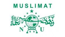 Profil PWNU Pengurus Wilayah Provinsi Kalimantan Selatan